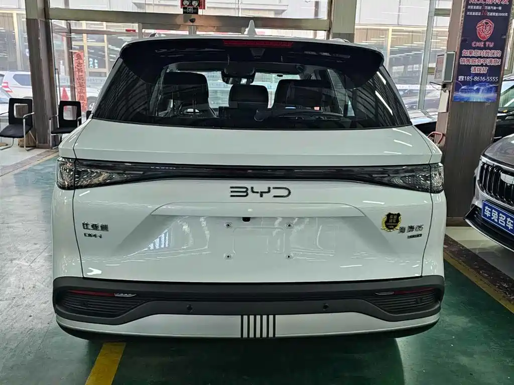 Seal 05 DM-i DM-i Smart Drive 115 KM Flagship