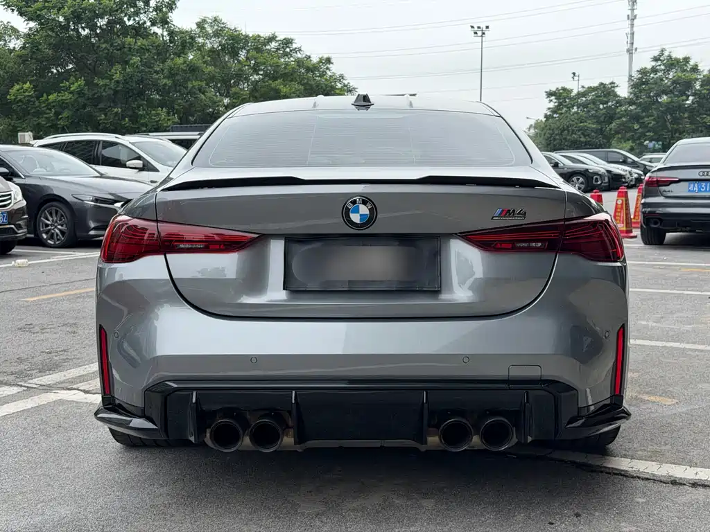 BMW M4 M4 2-door Coupe M xDrive Thunder
