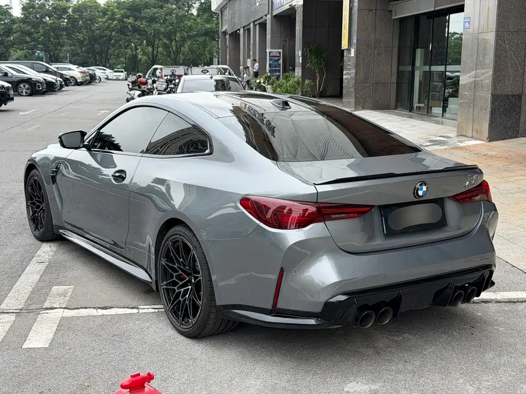 BMW M4 M4 2-door Coupe M xDrive Thunder