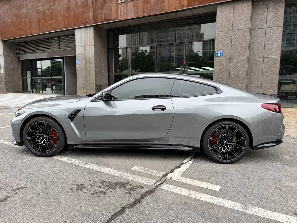 BMW M4 M4 2-door Coupe M xDrive Thunder