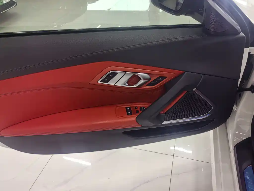 BMW Z4 sDrive 25 i M Sport Package