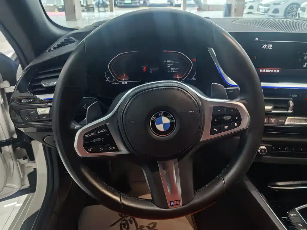 BMW Z4 sDrive 25 i M Sport Package