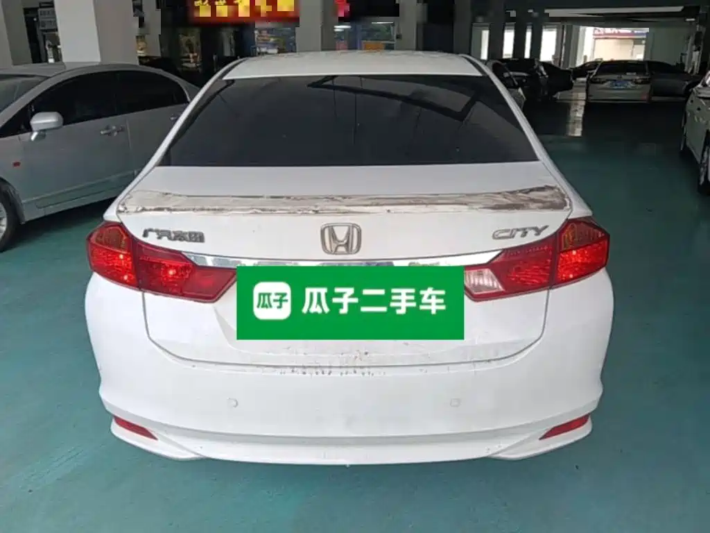 City 1.5 L CVT Comfort