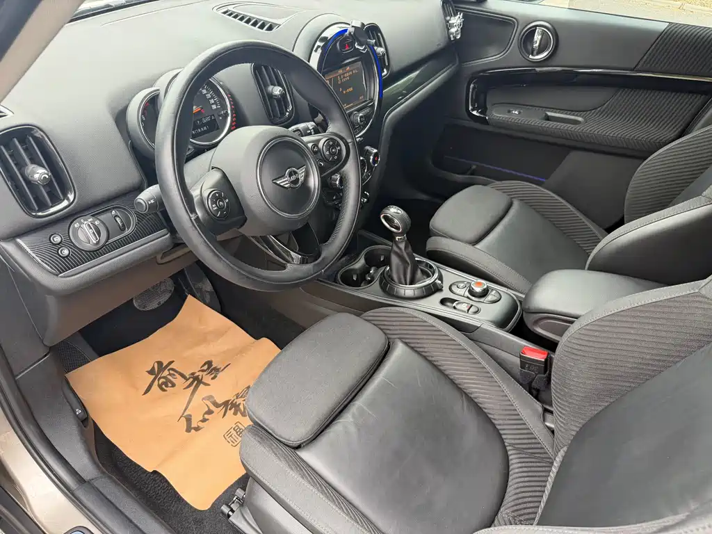 MINI COUNTRYMAN 1.5 T COOPER ALL4 Traveller