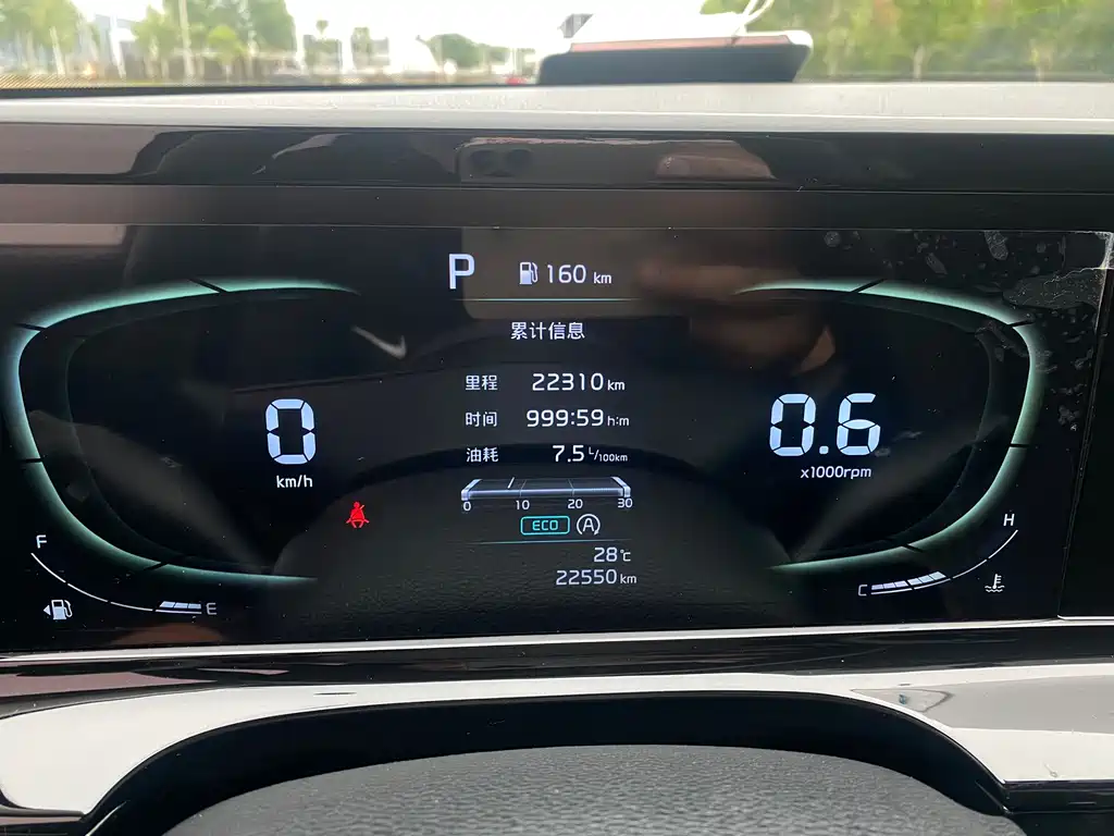Seltos 赛图斯 2023款 1.5 L CVT舒适版