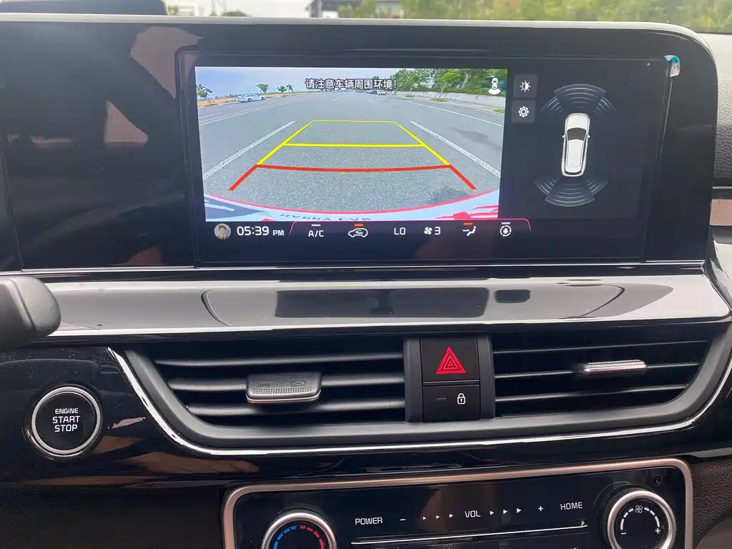 Seltos 赛图斯 2023款 1.5 L CVT舒适版