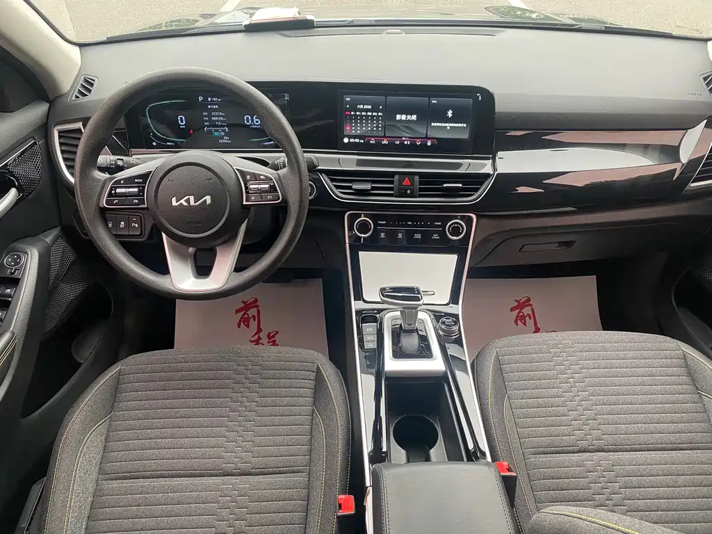 Seltos 赛图斯 2023款 1.5 L CVT舒适版