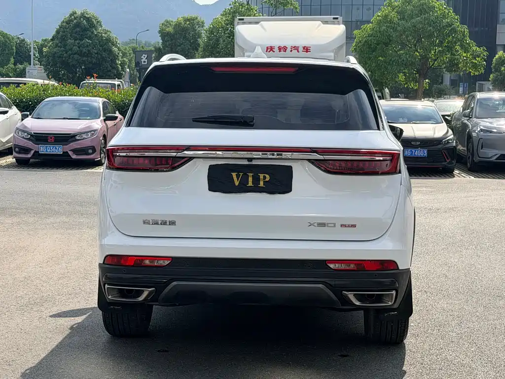 Jetour X90 PLUS Facelift 1.6 TD DCT Villa 5-seat