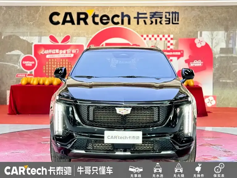 Cadillac XT5 2.0 T Luxury