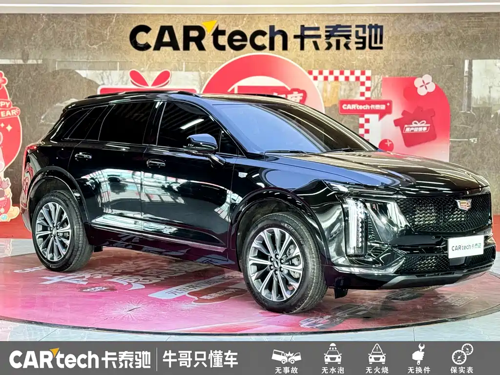 Cadillac XT5 2.0 T Luxury