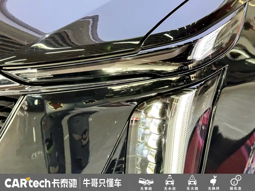 Cadillac XT5 2.0 T Luxury