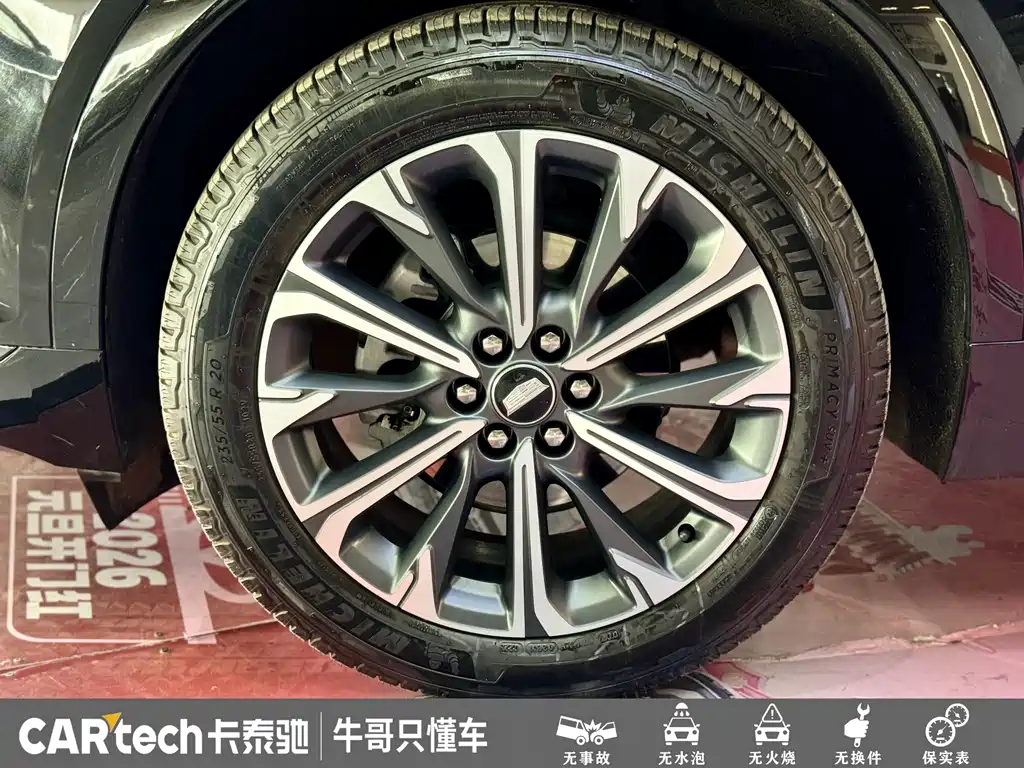 Cadillac XT5 2.0 T Luxury