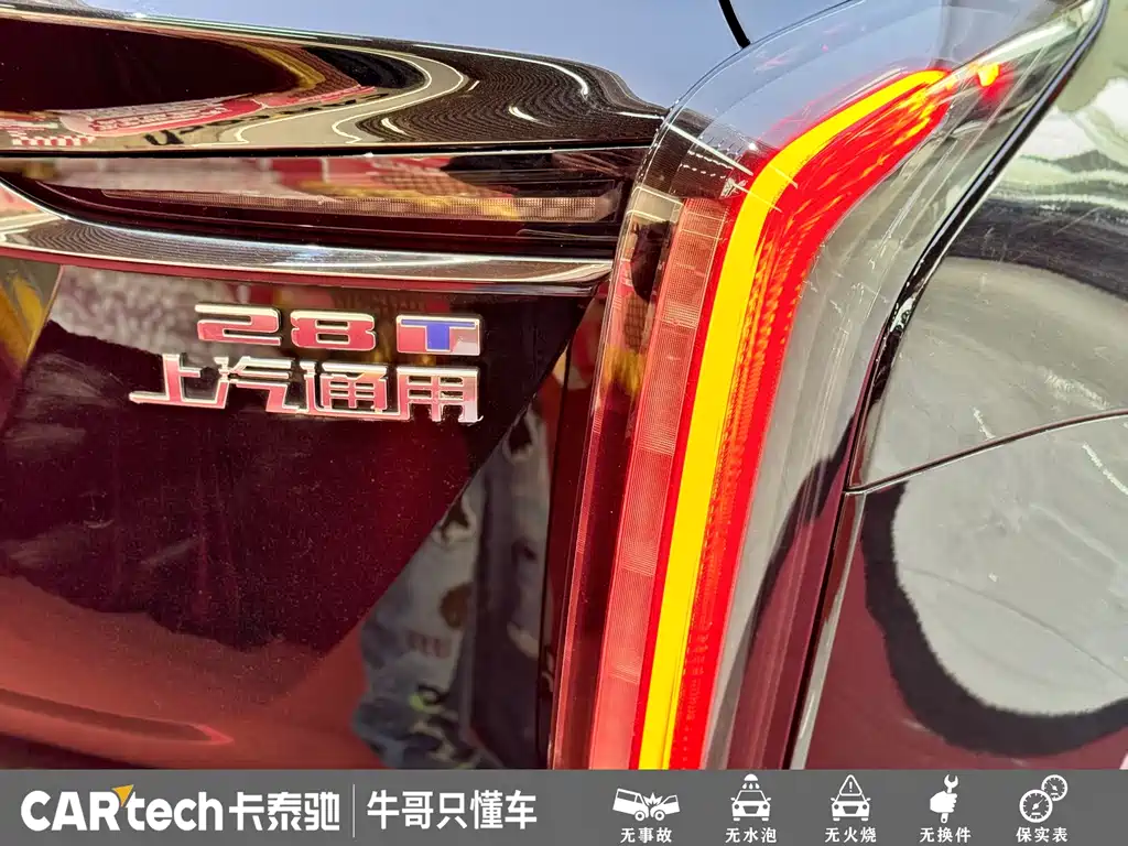 Cadillac XT5 2.0 T Luxury