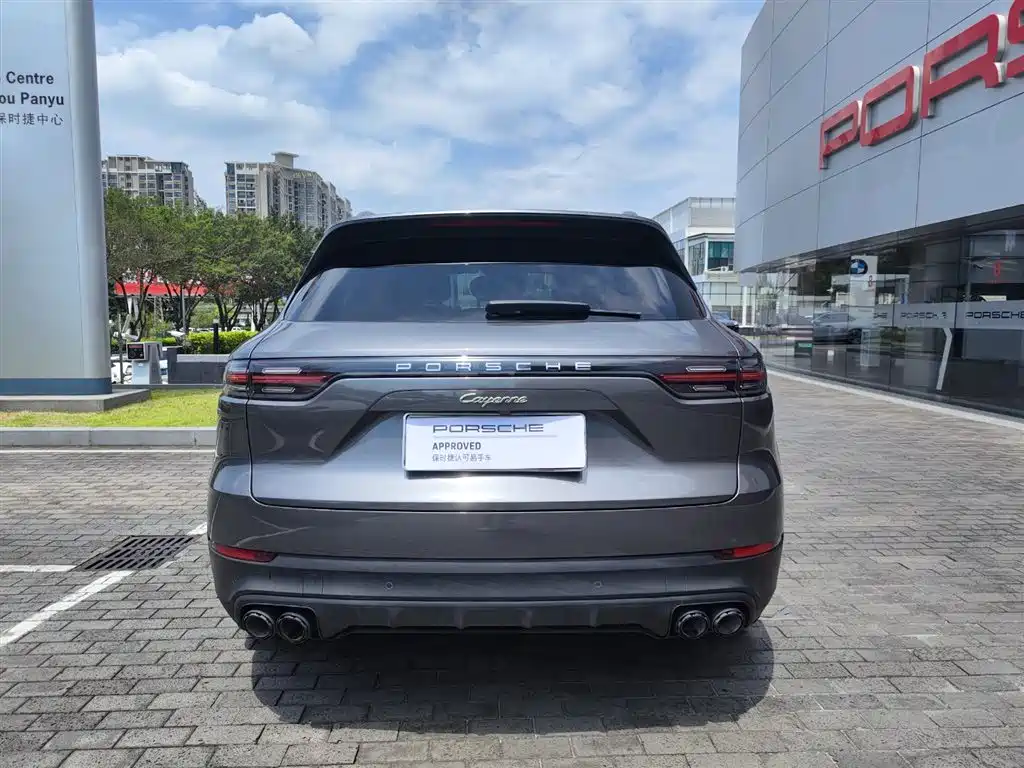 Cayenne NEV Cayenne E-Hybrid 2.0 T