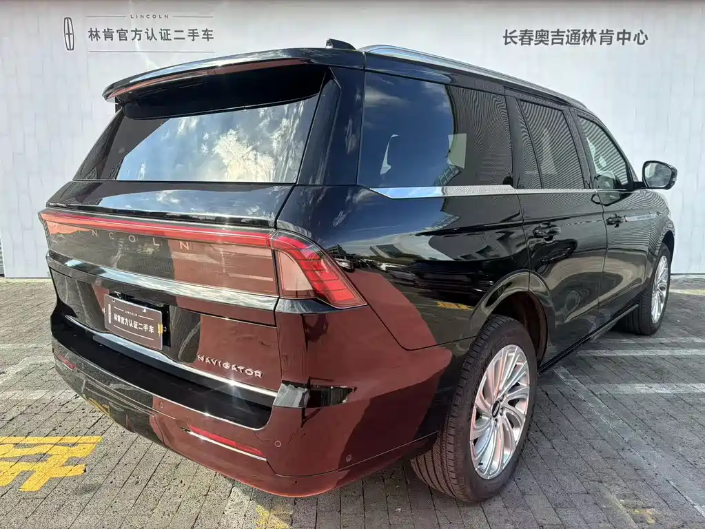 Navigator 3.5 T