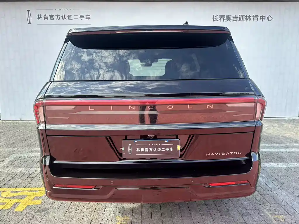 Navigator 3.5 T