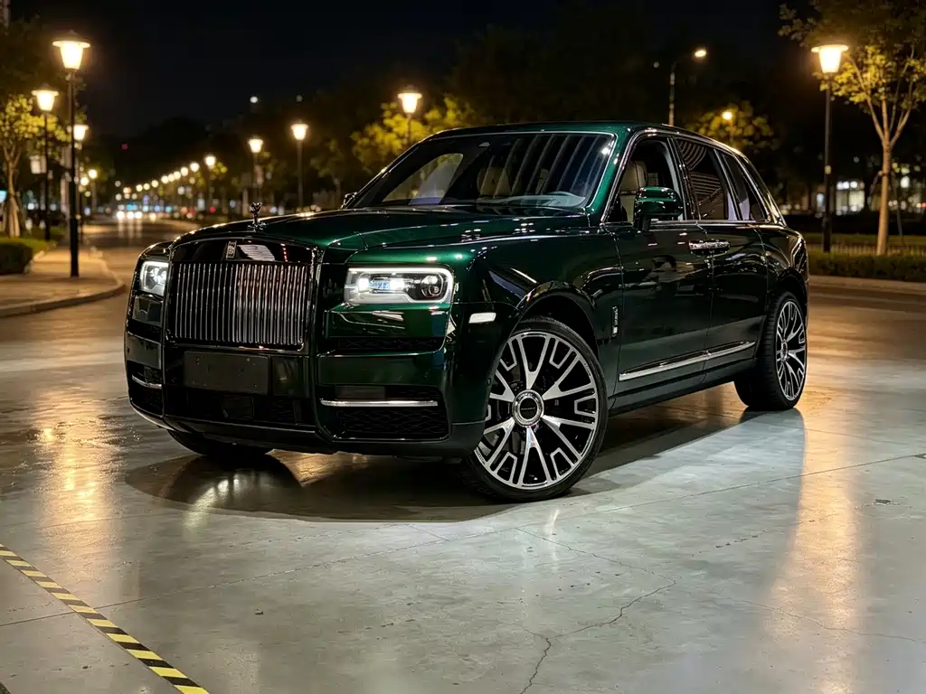 Cullinan 4-seat
