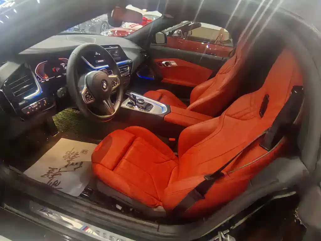 BMW Z4 sDrive 25 i M Sport Night Package