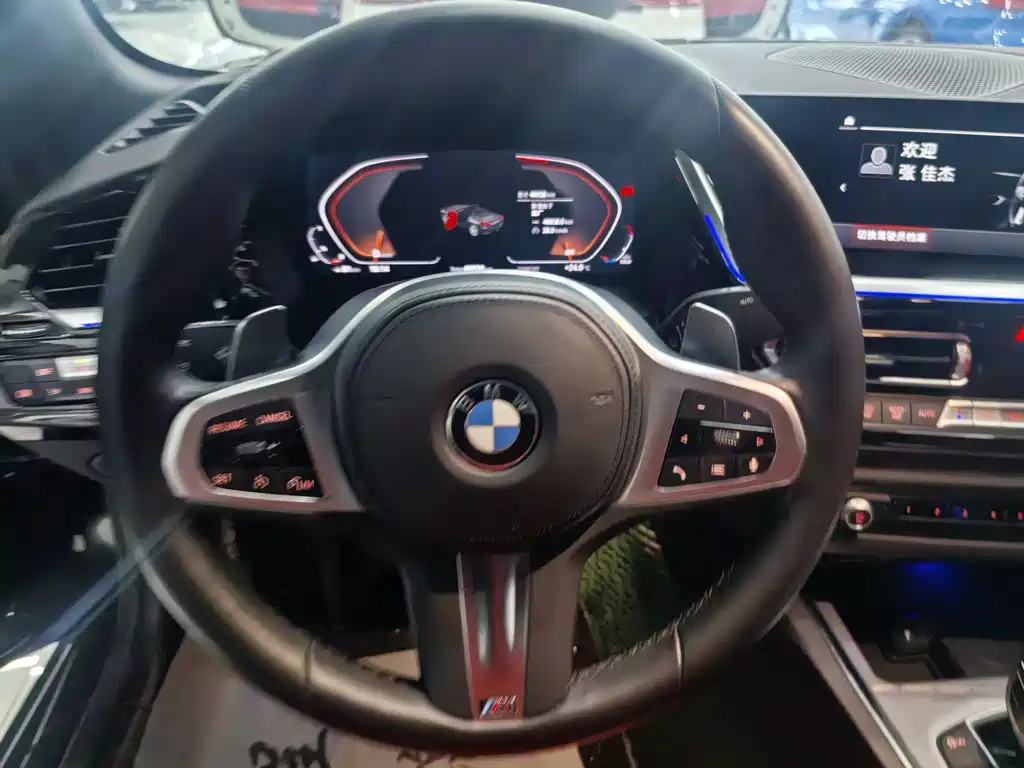 BMW Z4 sDrive 25 i M Sport Night Package