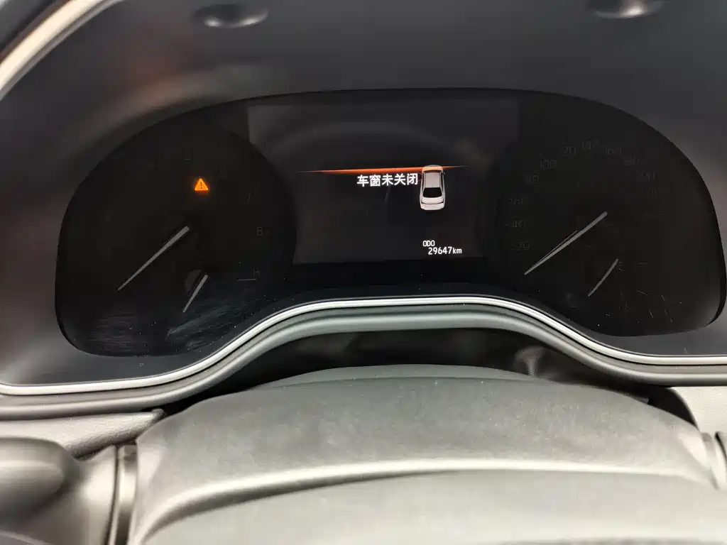 Avalon 2.0 L Luxury