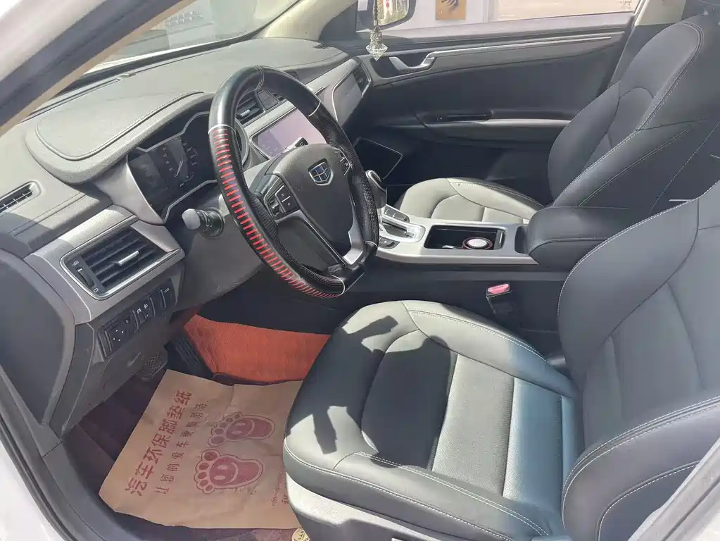 Emgrand GL 1.8 L DCT Elite Connected