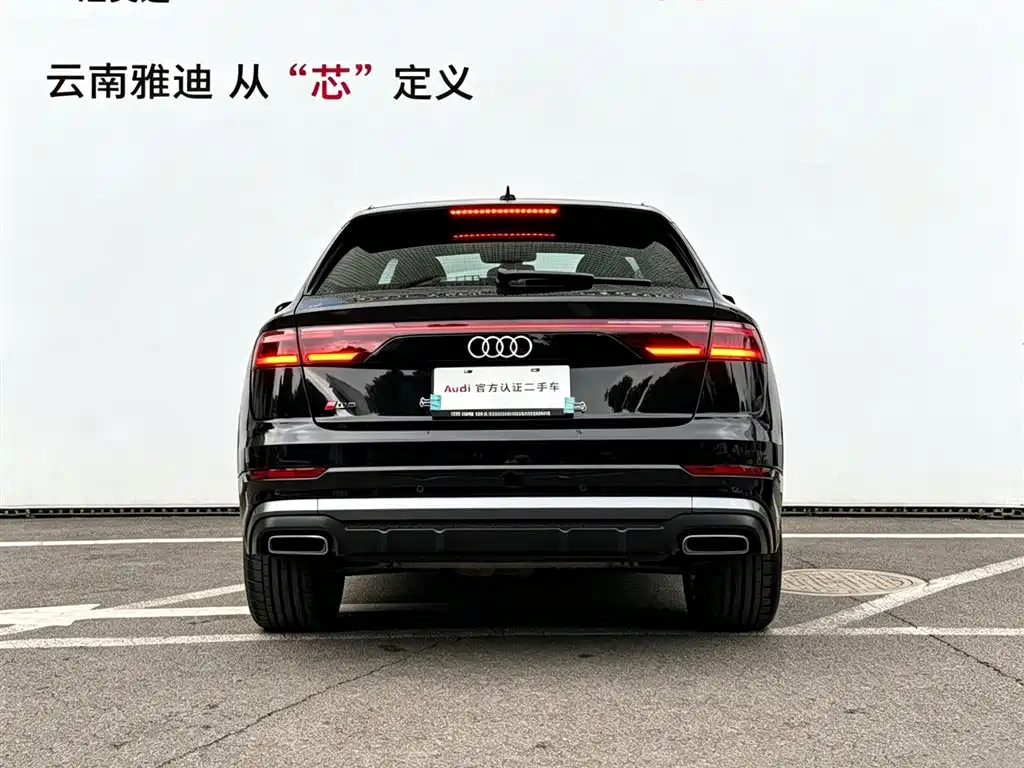 Audi Q8 55 TFSI Luxury Dynamic