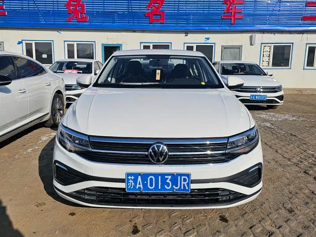 Bora 200 TSI DSG Smooth Travel