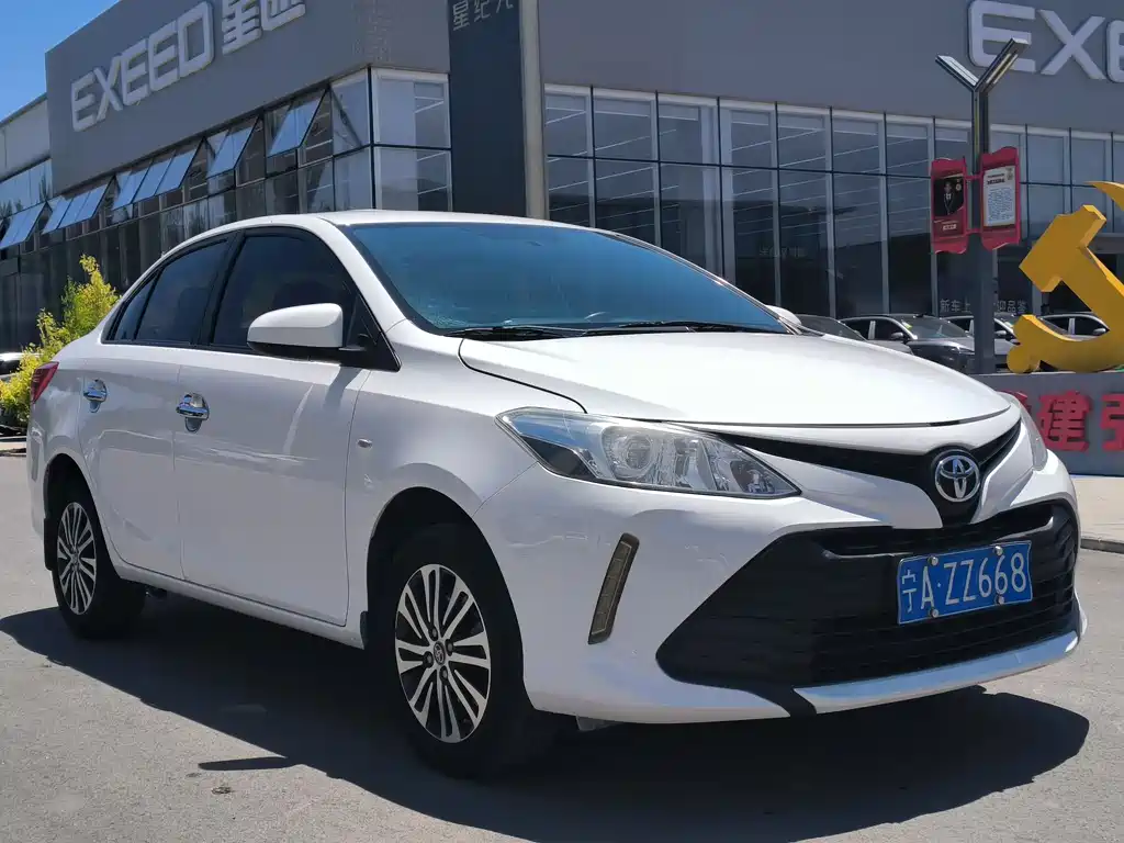 Vios 1.5 L CVT Creation