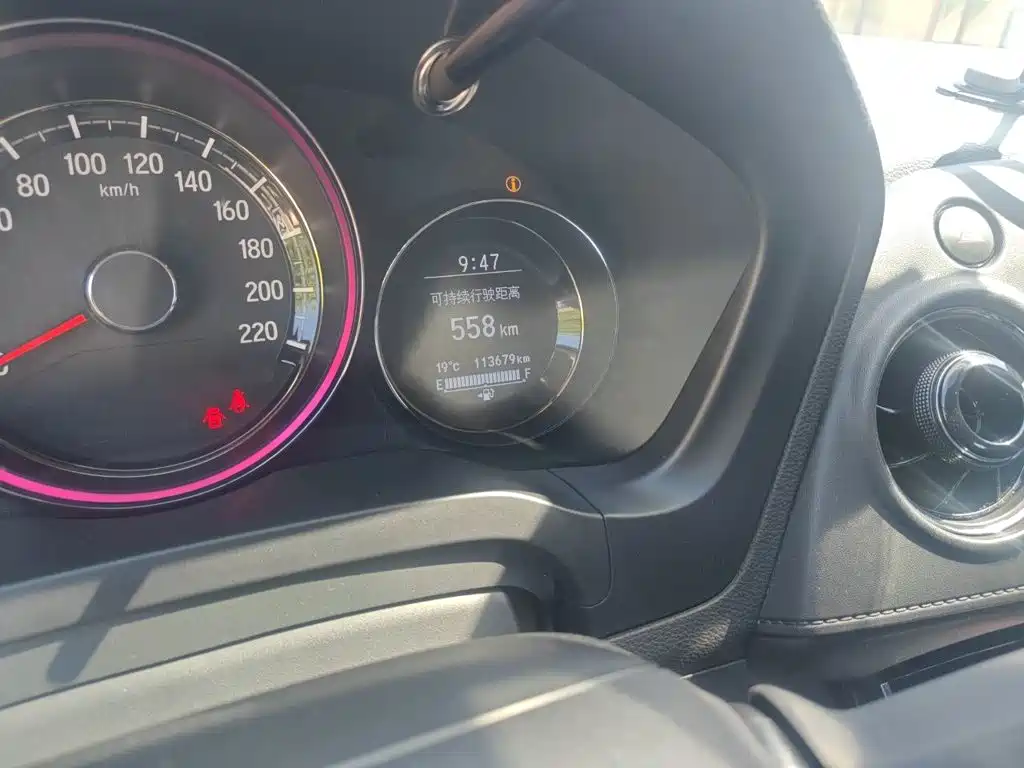 Honda XR-V 1.8 L VTi CVT Luxury