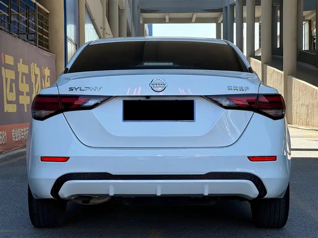 Sylphy 1.6 L XL CVT Joy