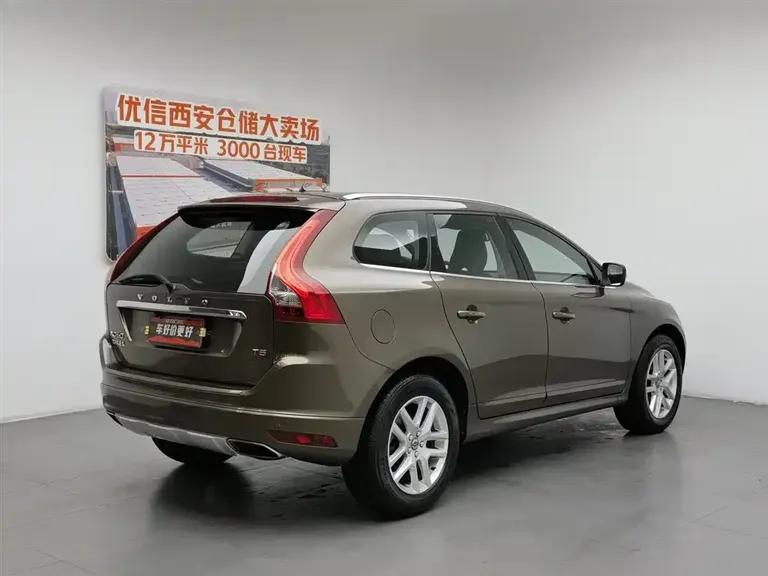 Volvo XC60 T5 Smart Travel Upgraded