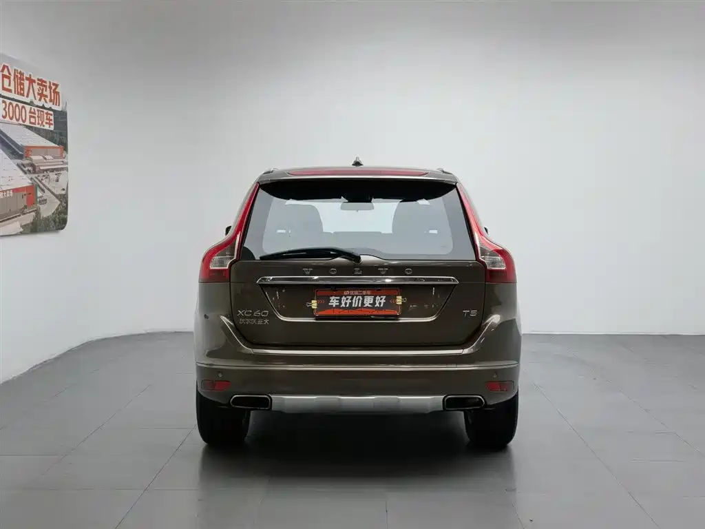 Volvo XC60 T5 Smart Travel Upgraded