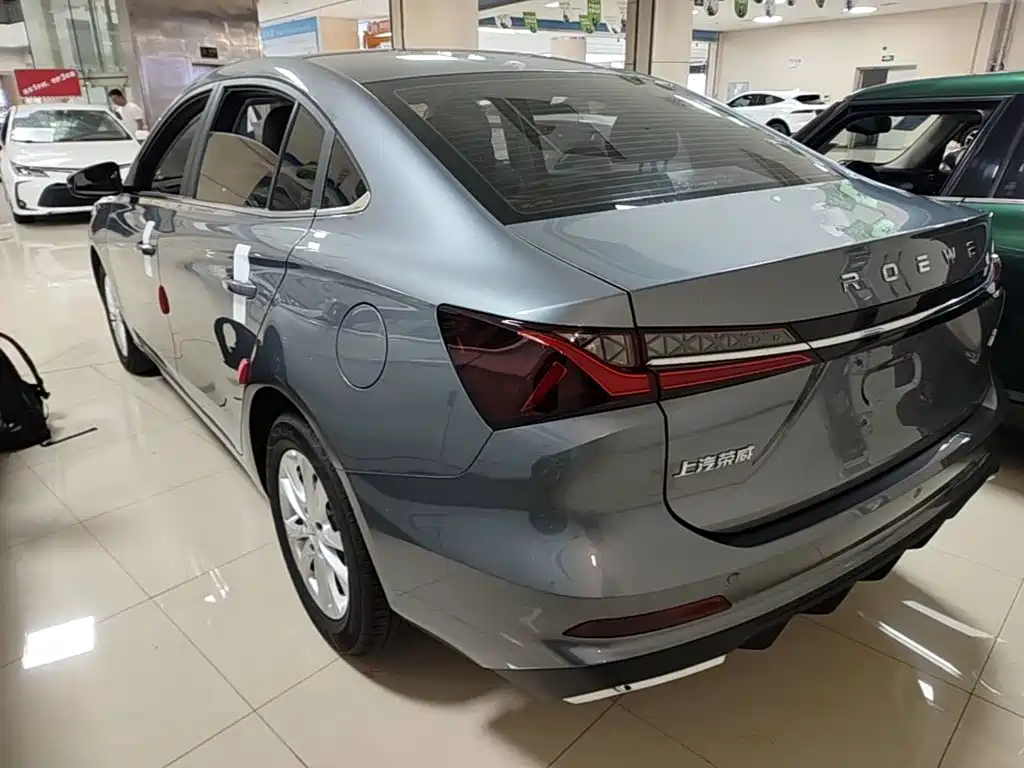 Roewe i5 1.5 L CVT Luxury
