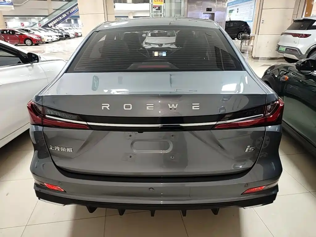 Roewe i5 1.5 L CVT Luxury