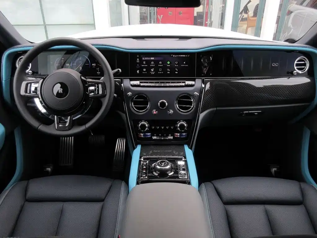 Cullinan Black Badge