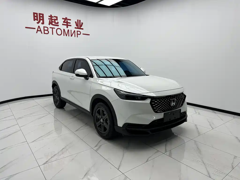 Honda XR-V 1.5 L CVT Thermal