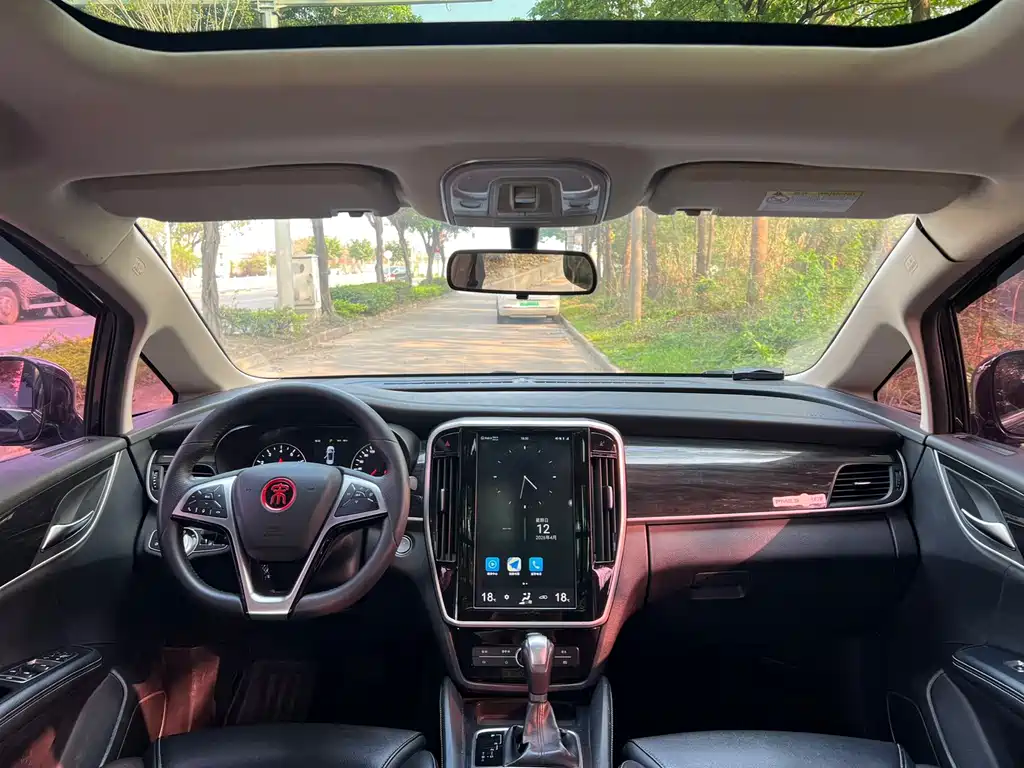 Song MAX 1.5 T Auto Connected Elite 7-seat