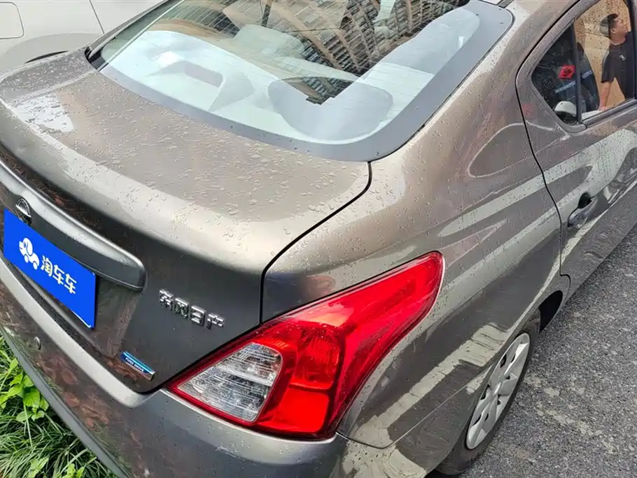 Sunny 1.5 XE Manual Comfort