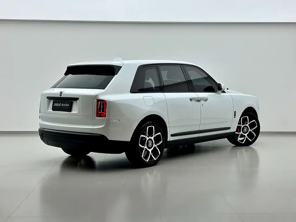 Cullinan 4-seat