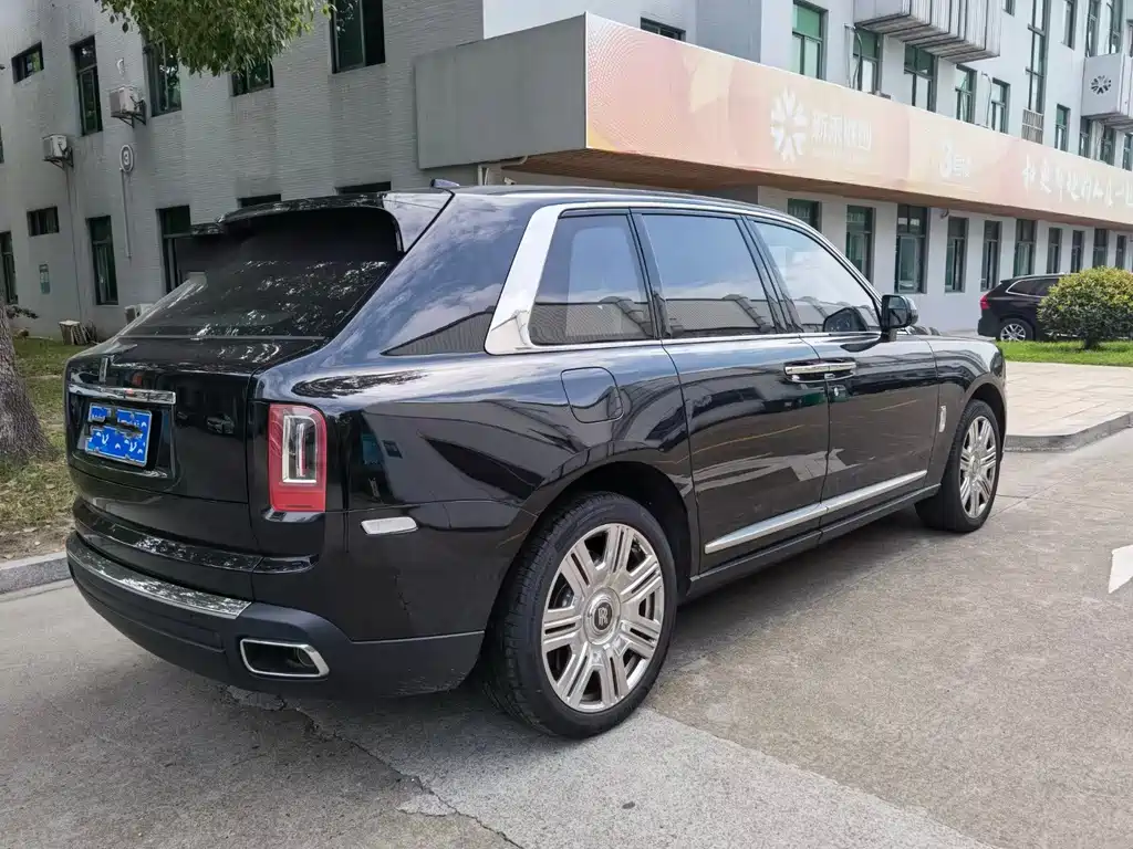 Cullinan 4-seat