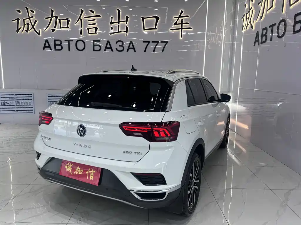T-ROC 280 TSI DSG 2 WD Comfort Enjoyment PLUS