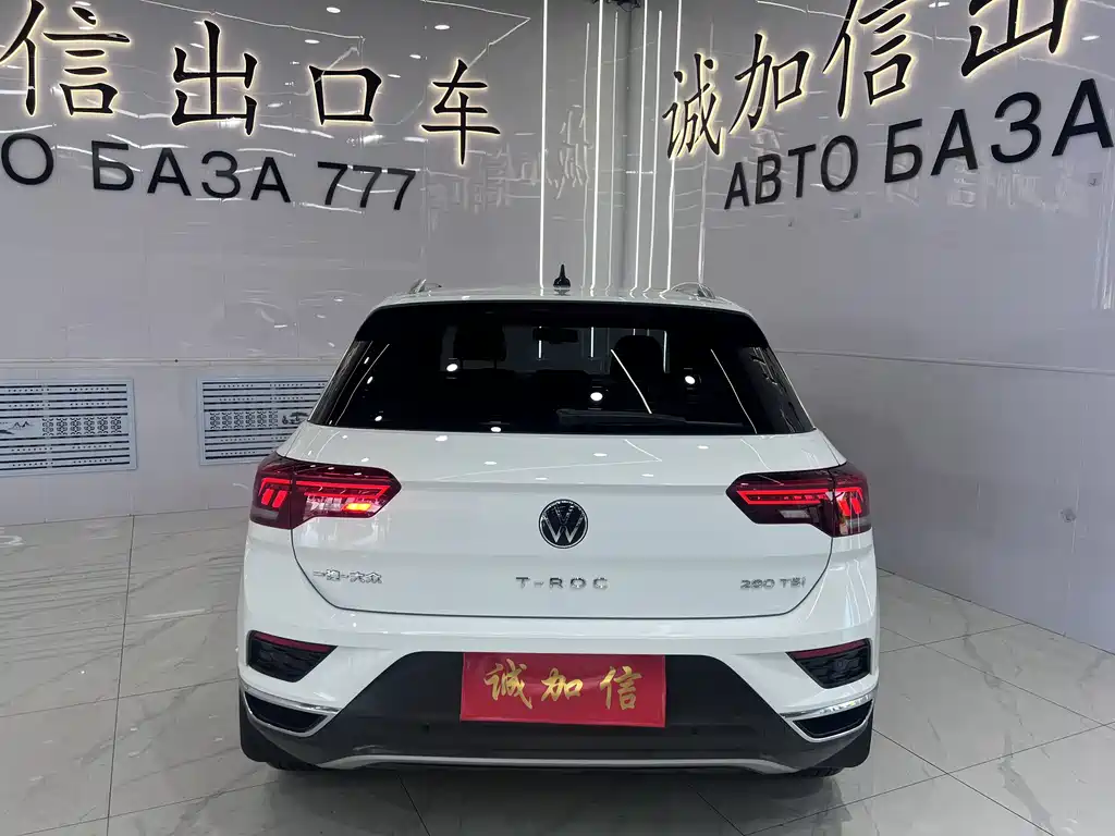 T-ROC 280 TSI DSG 2 WD Comfort Enjoyment PLUS