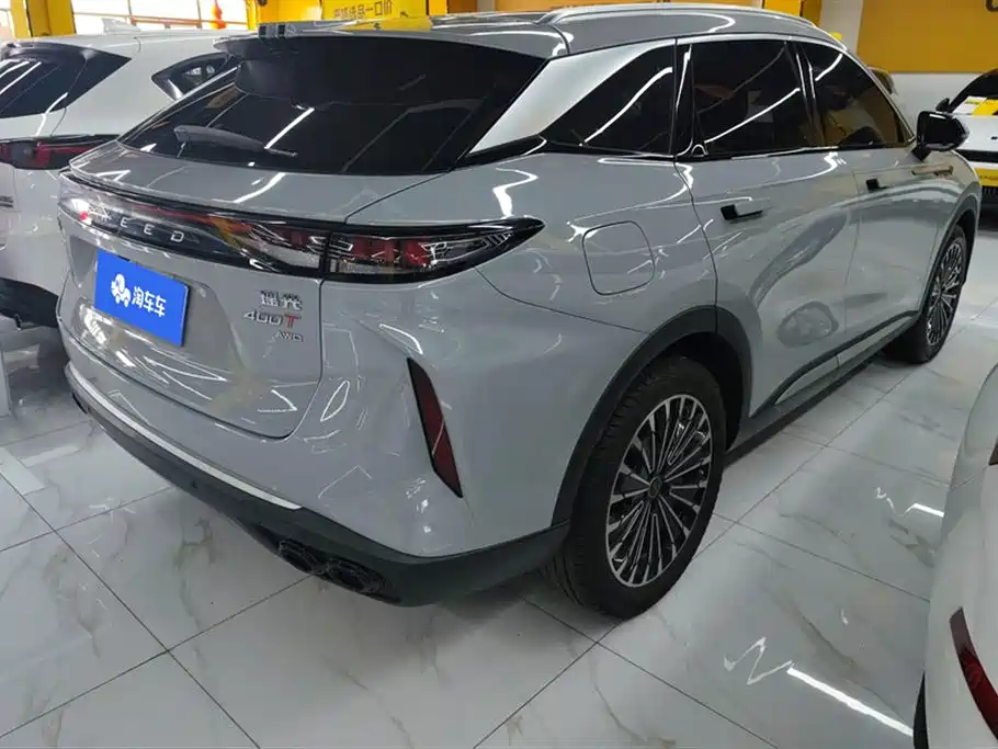 Exeed Yaoguang 星途瑶光 2023款 400 T 四驱畅享飞鱼版