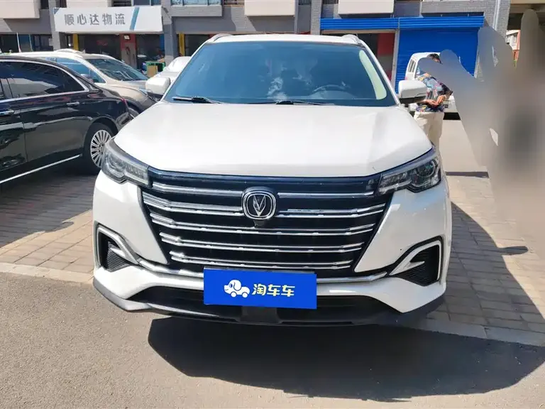 Changan CS55 PLUS 1.5 T Manual Vivid Color