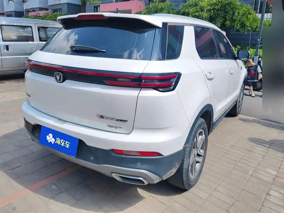 Changan CS55 PLUS 1.5 T Manual Vivid Color