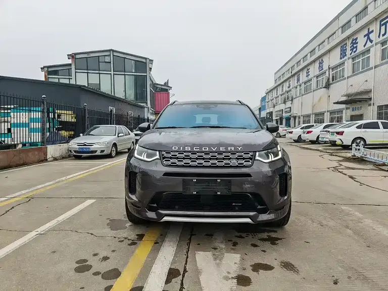 Land Rover Discovery Sport 249 PS R-Dynamic S Performance 5-seat