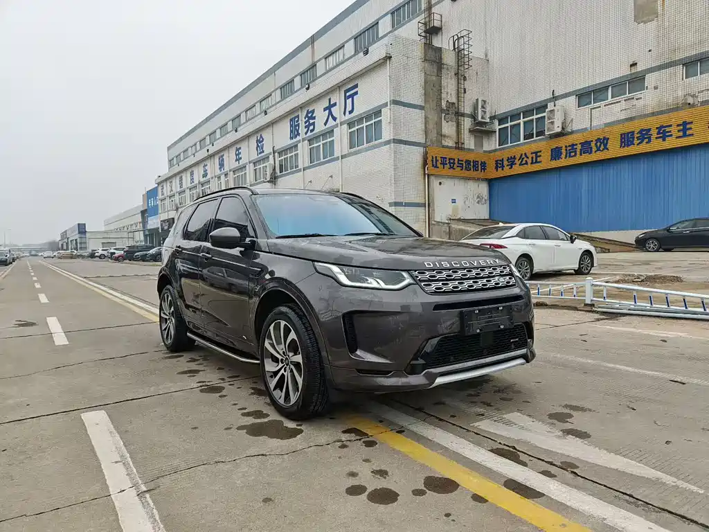 Discovery Sport 249 PS R-Dynamic S Performance 5-seat