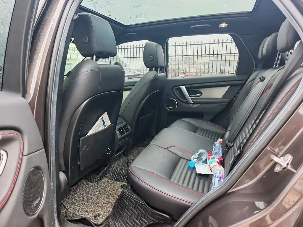 Discovery Sport 249 PS R-Dynamic S Performance 5-seat