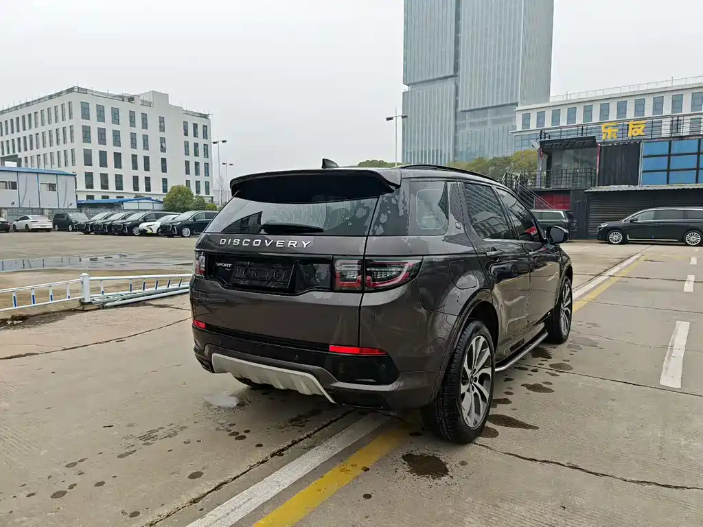 Discovery Sport 249 PS R-Dynamic S Performance 5-seat