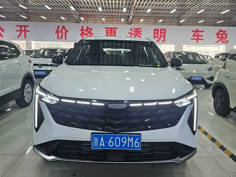 Geely Boyue 1.5 TD Smart Supreme
